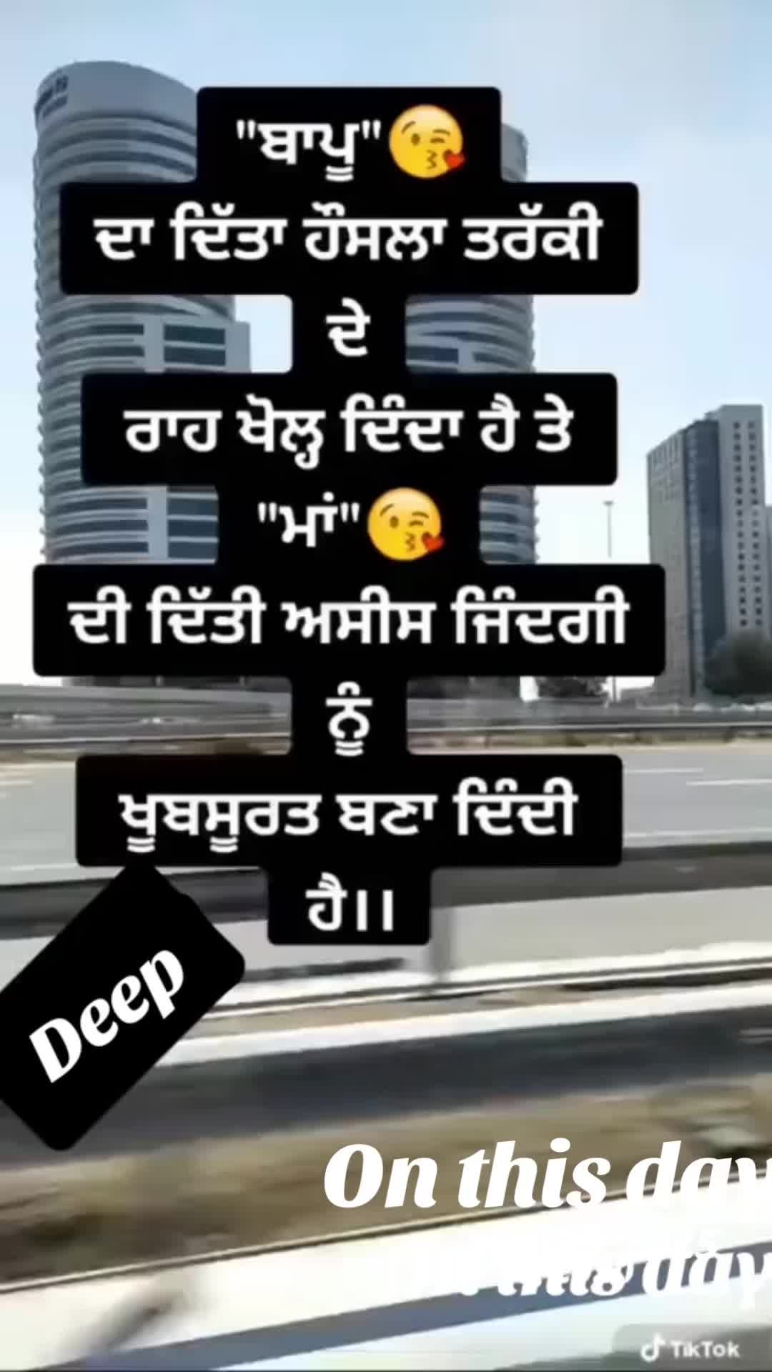 @Deep waraich✍️🇺🇸
