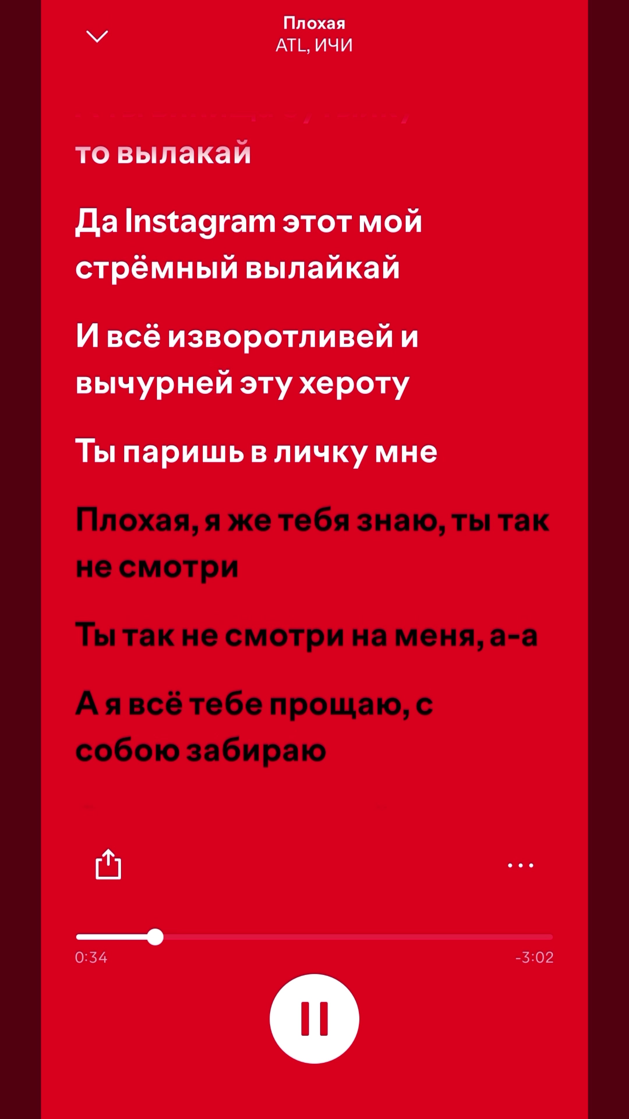 @โ ๐๐๐ฃ๐๐ ใ ๐๐๐๐ โบ