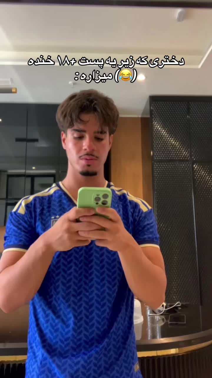 @SILVR