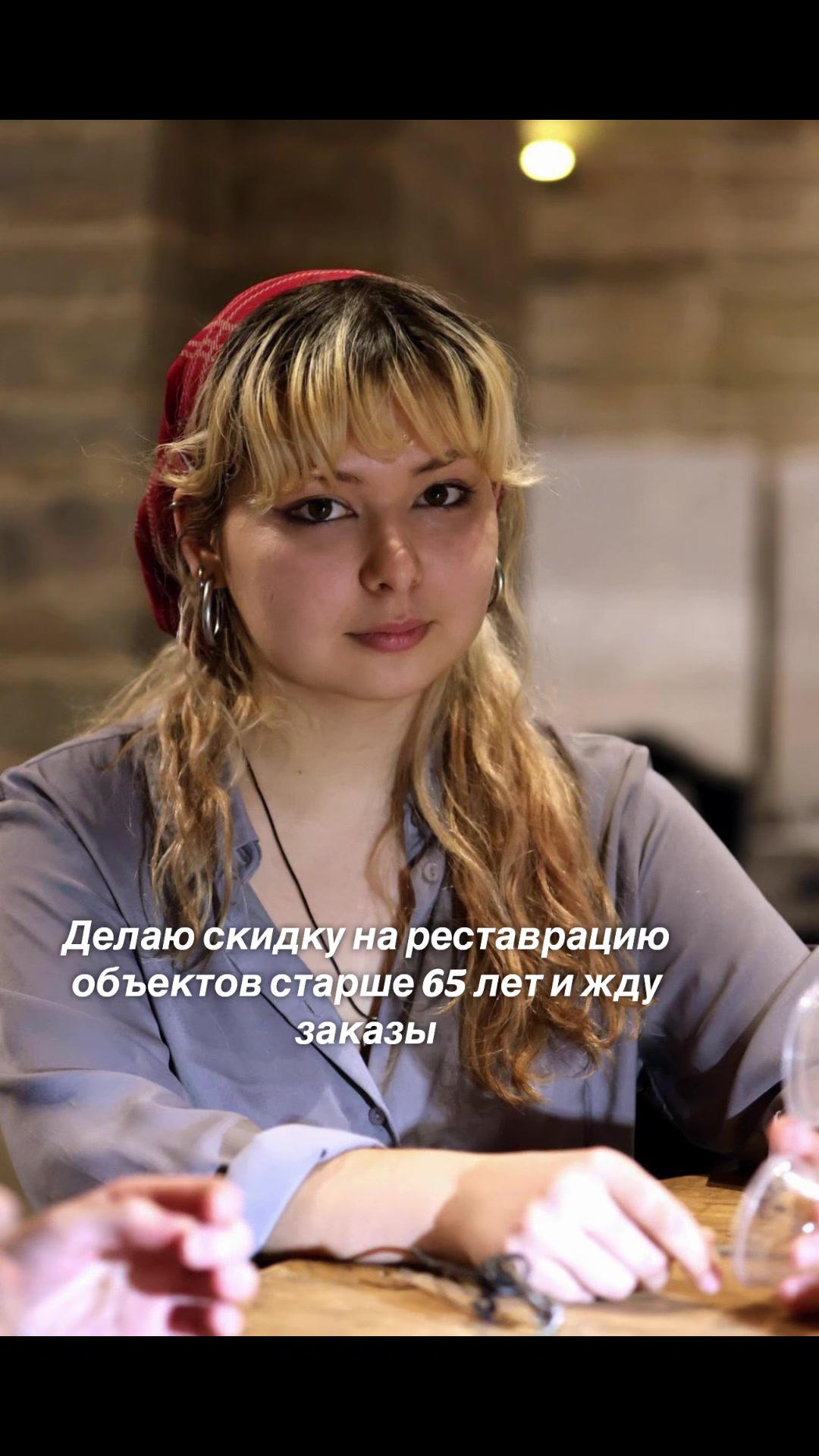 @тгк: AJPS