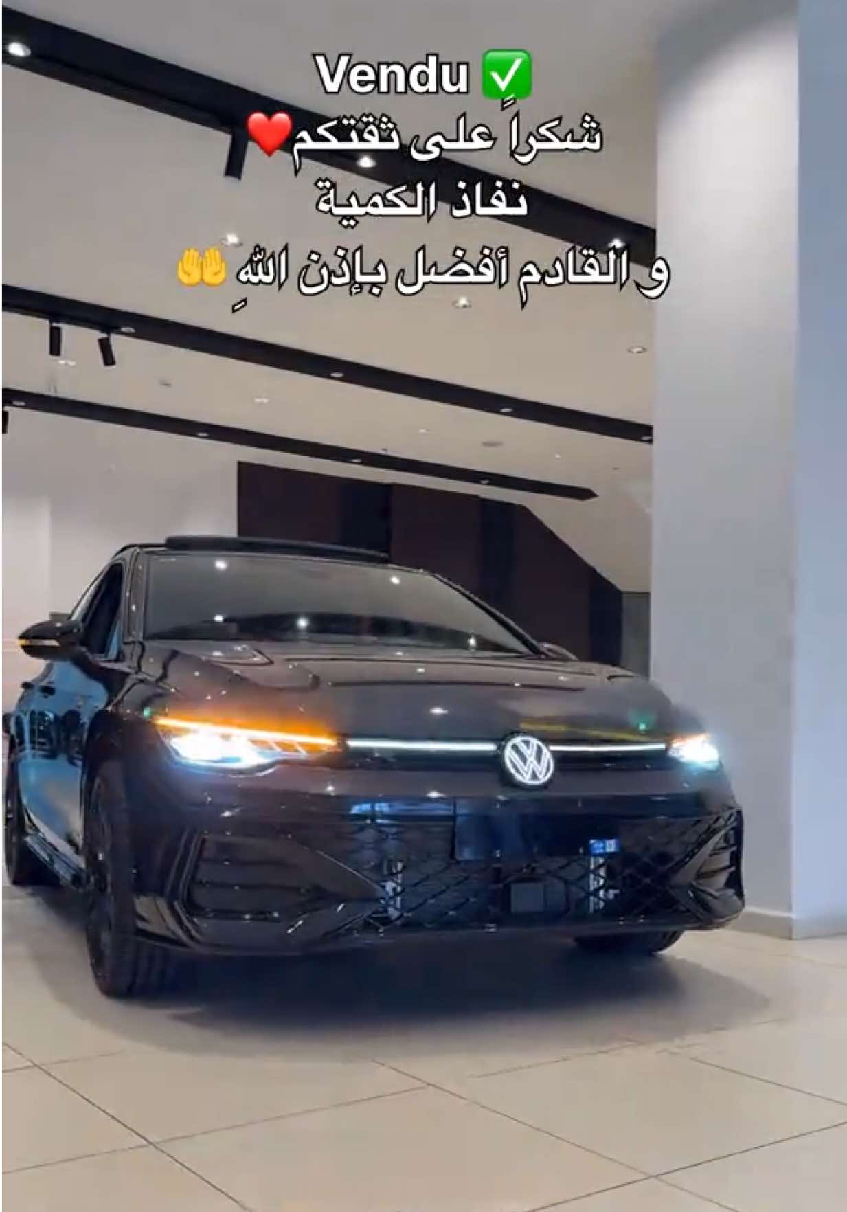 @Beloumi _Sport_auto 🚘