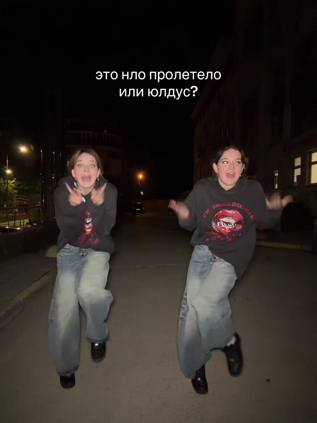 @mali&djedje