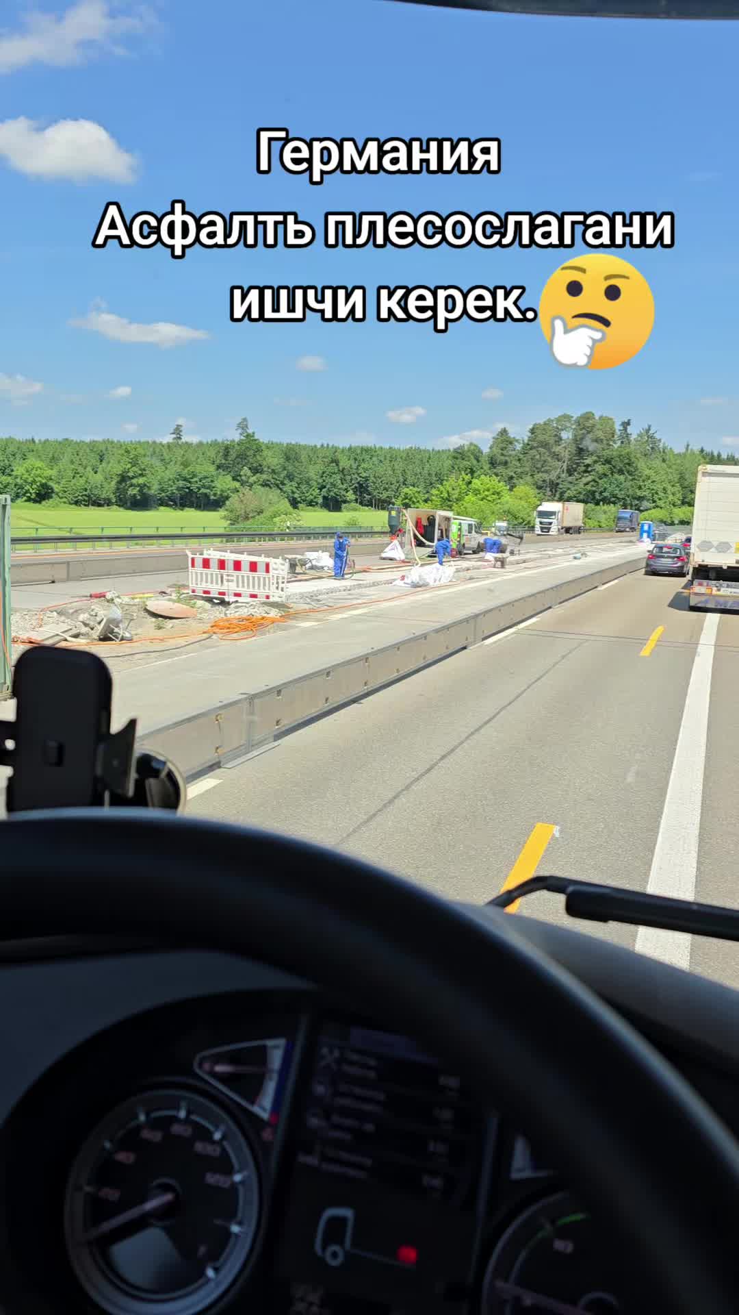 @Musofir 🌏