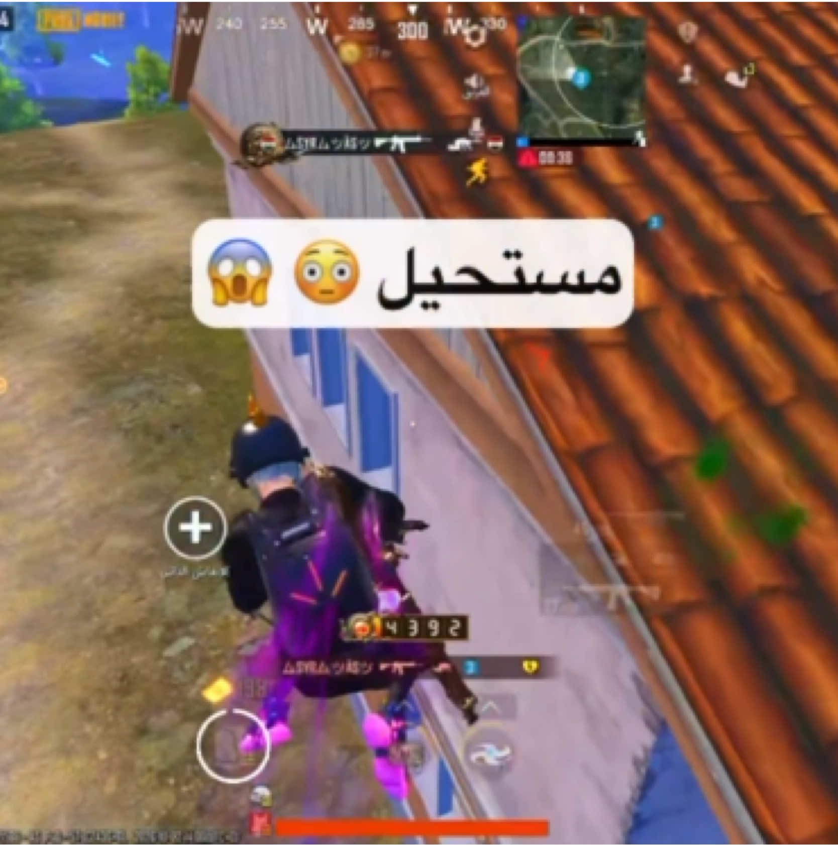 @أزهر