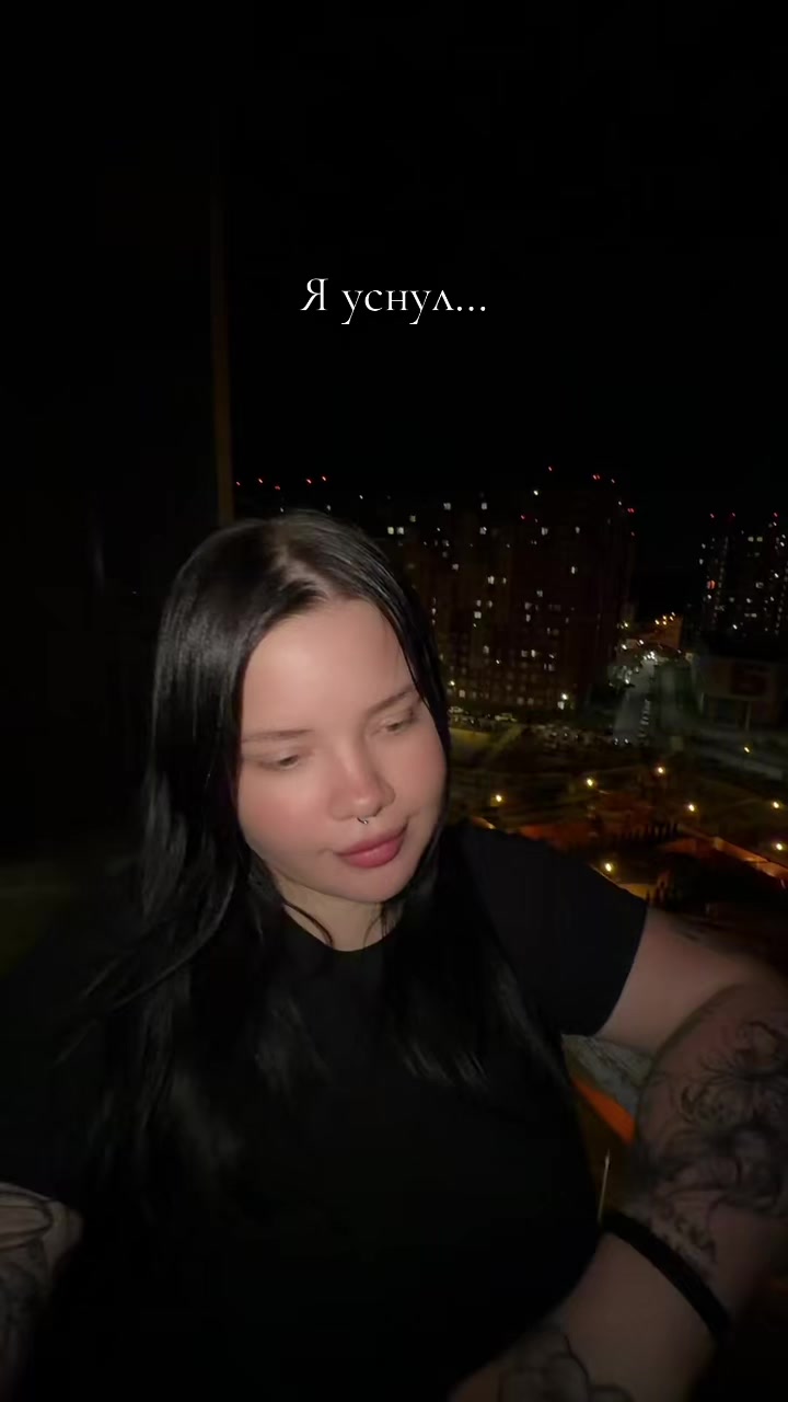 @😍🥰