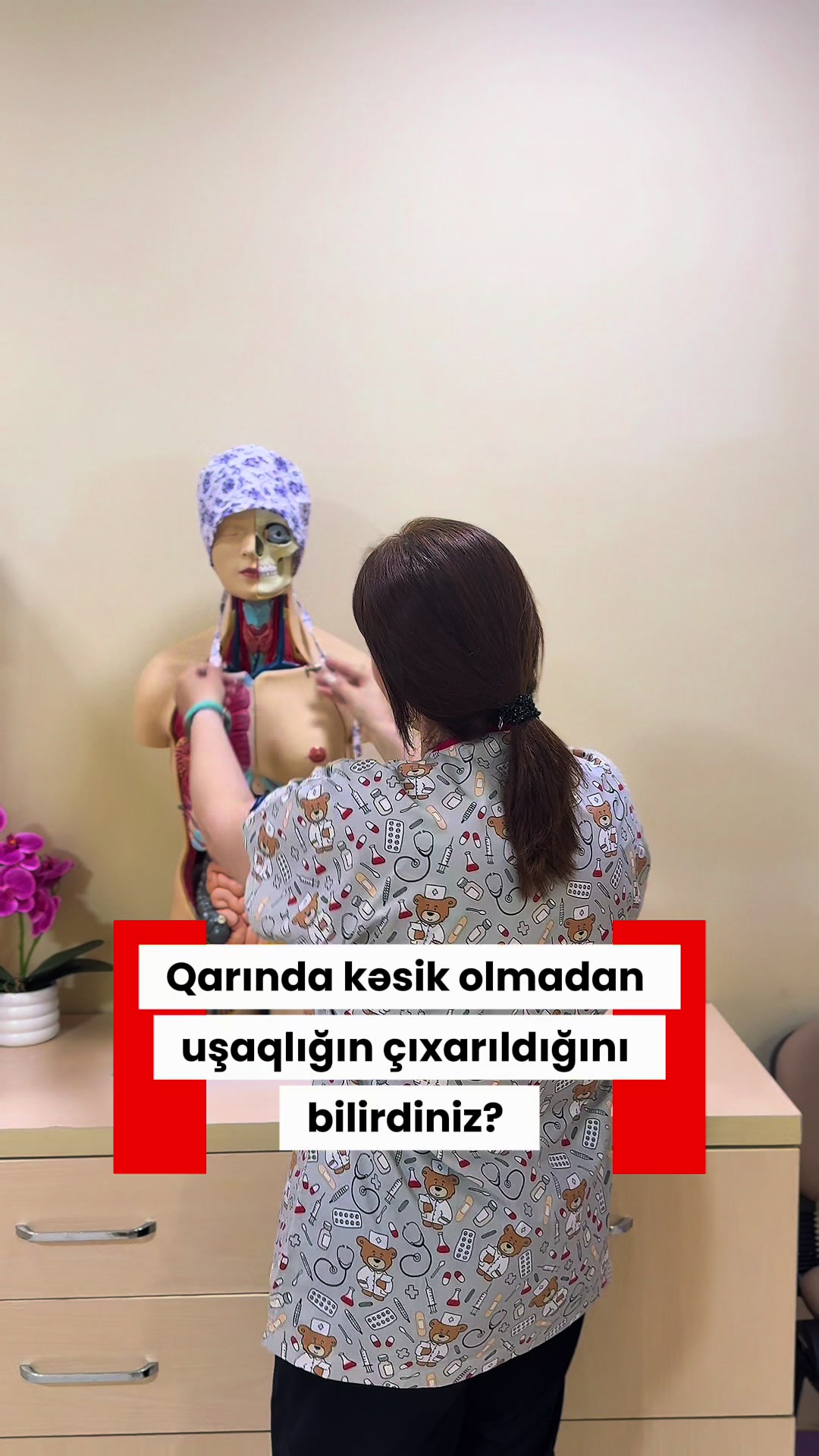 @Ginekoloq_Gunay_Haciyeva