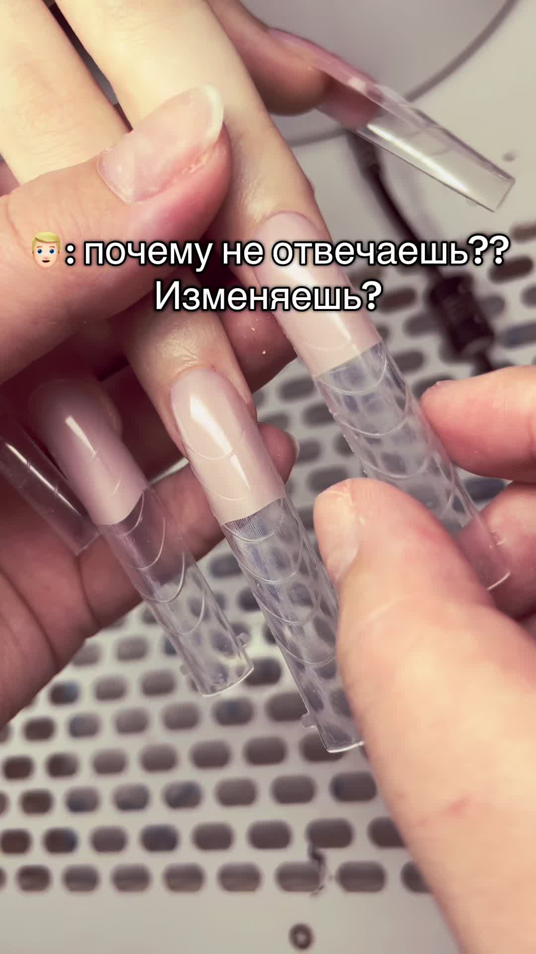 @Маникюр Ставрополь 🎀