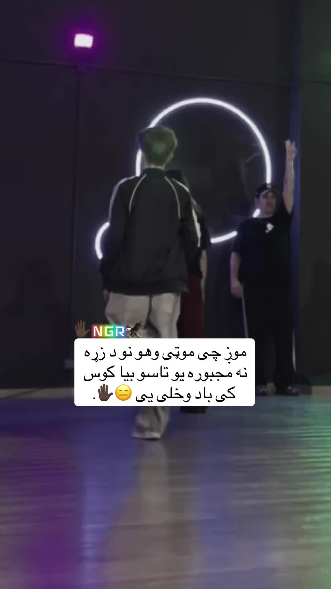 @🇦🇫🦅NGR.مولا🐊🇦🇫