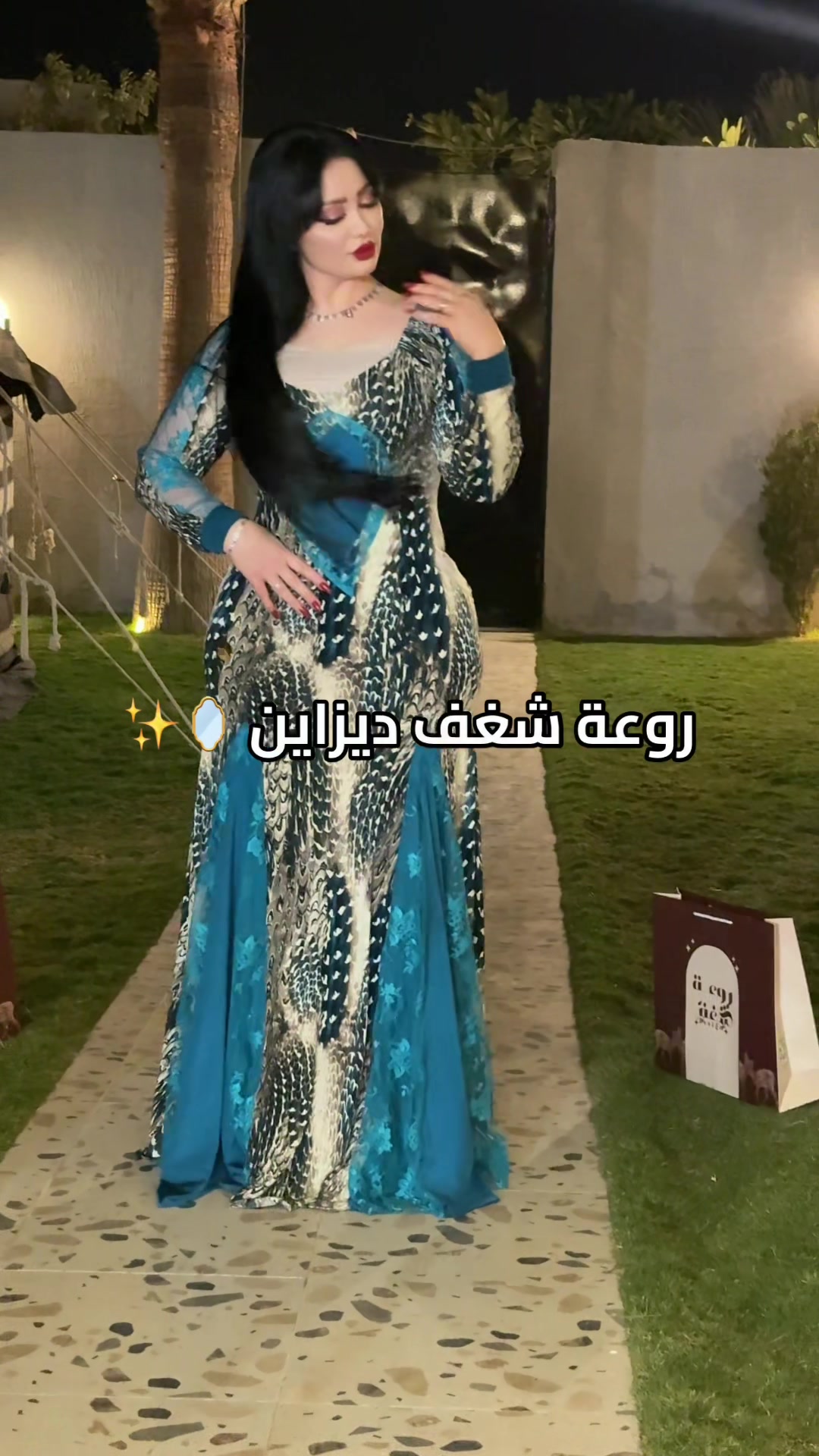 @روعة شغف ديزاين ✨