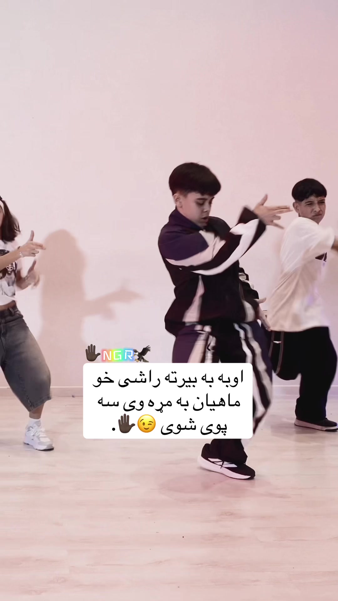 @🇦🇫🦅NGR.مولا🐊🇦🇫