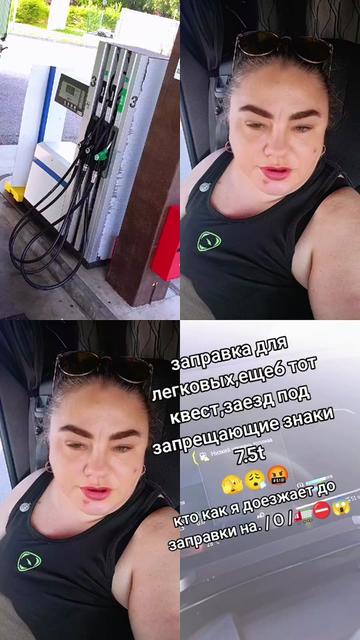 @AlenaBorys