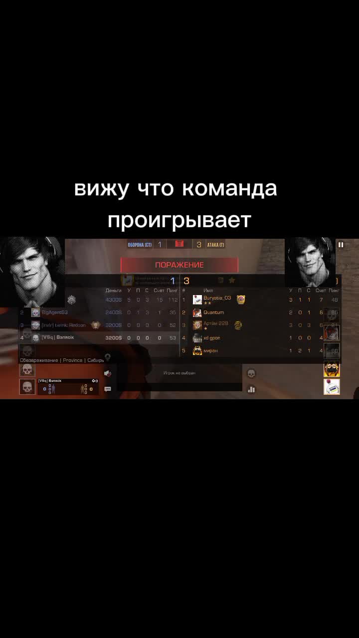 @Глава мексиканского картеля