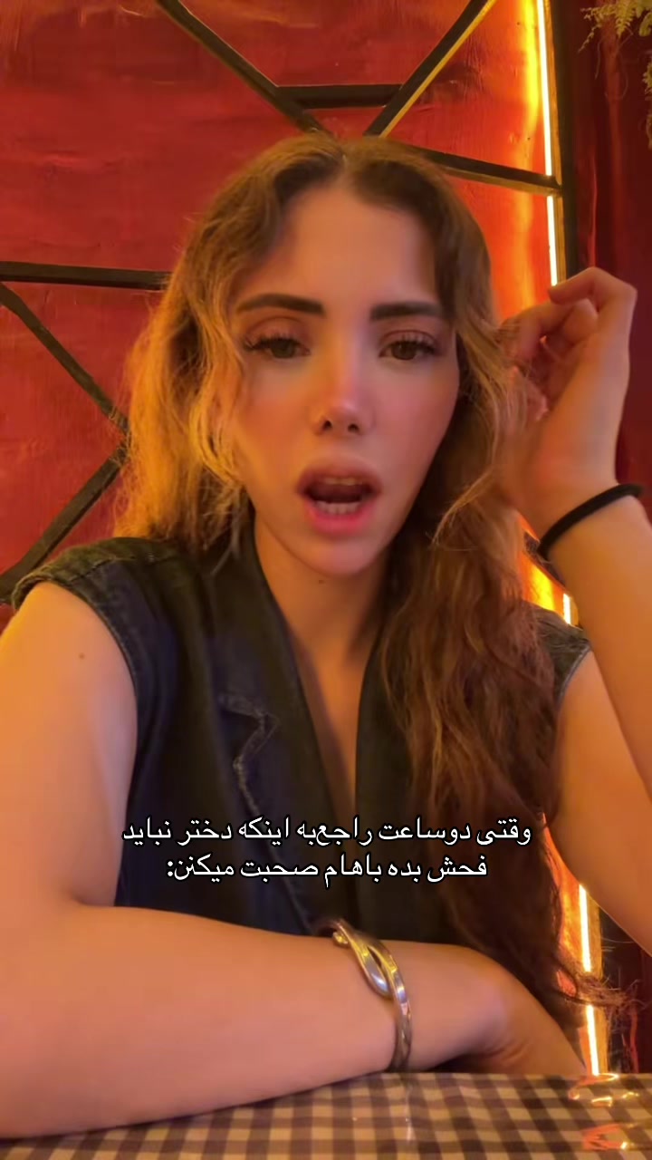 @Bita