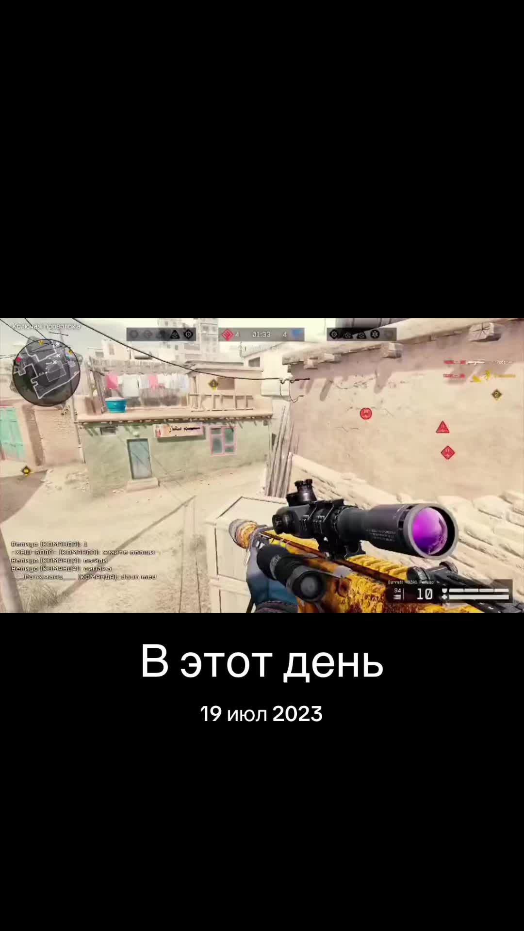@ВЕЛИУС95