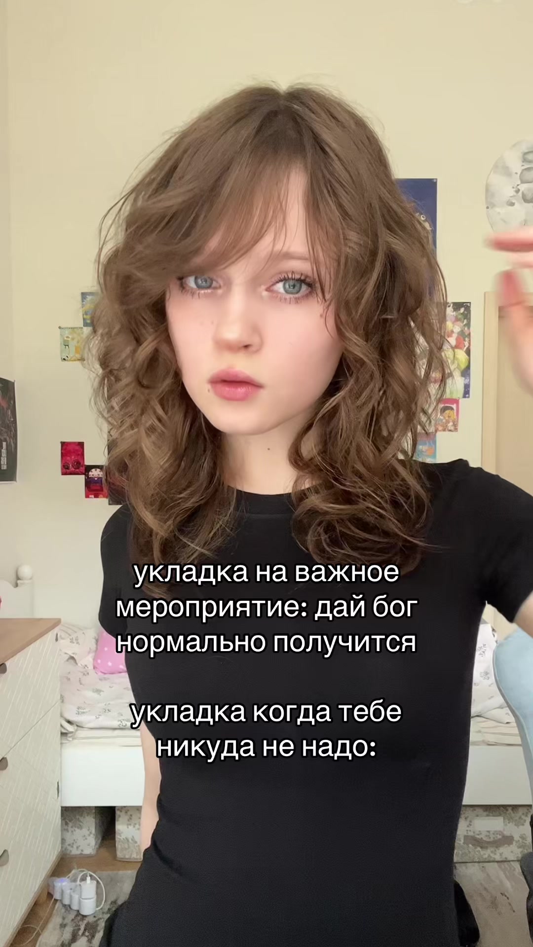 @тгк:имбавс аполия