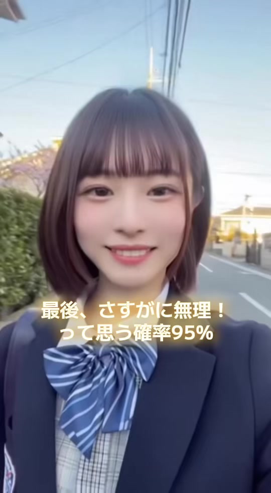 @10秒間の癒し