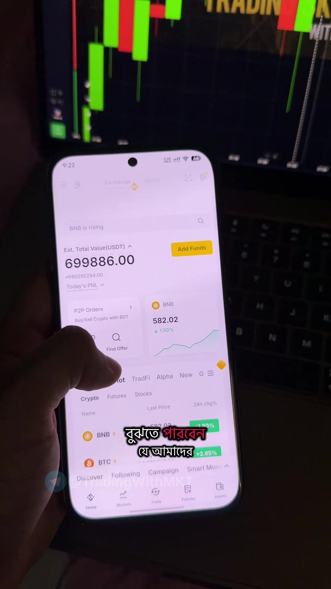 @🔥TRADING WITH MKT🔥