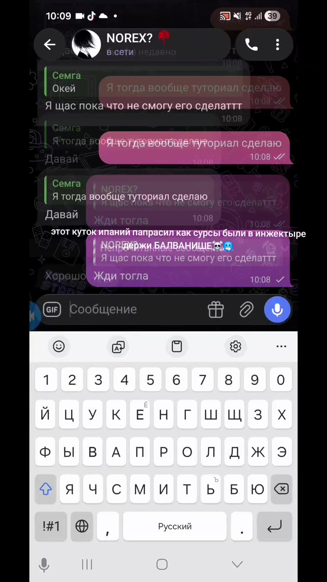 @Sulr1kzzwx [SC]