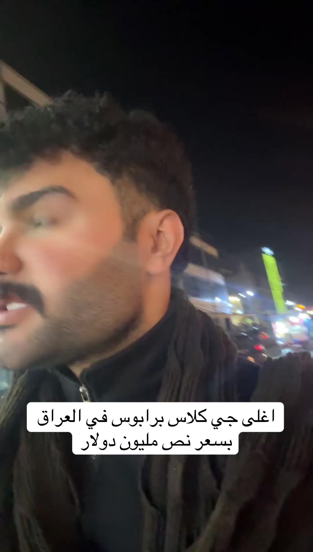 @مصطفى الاسدي
