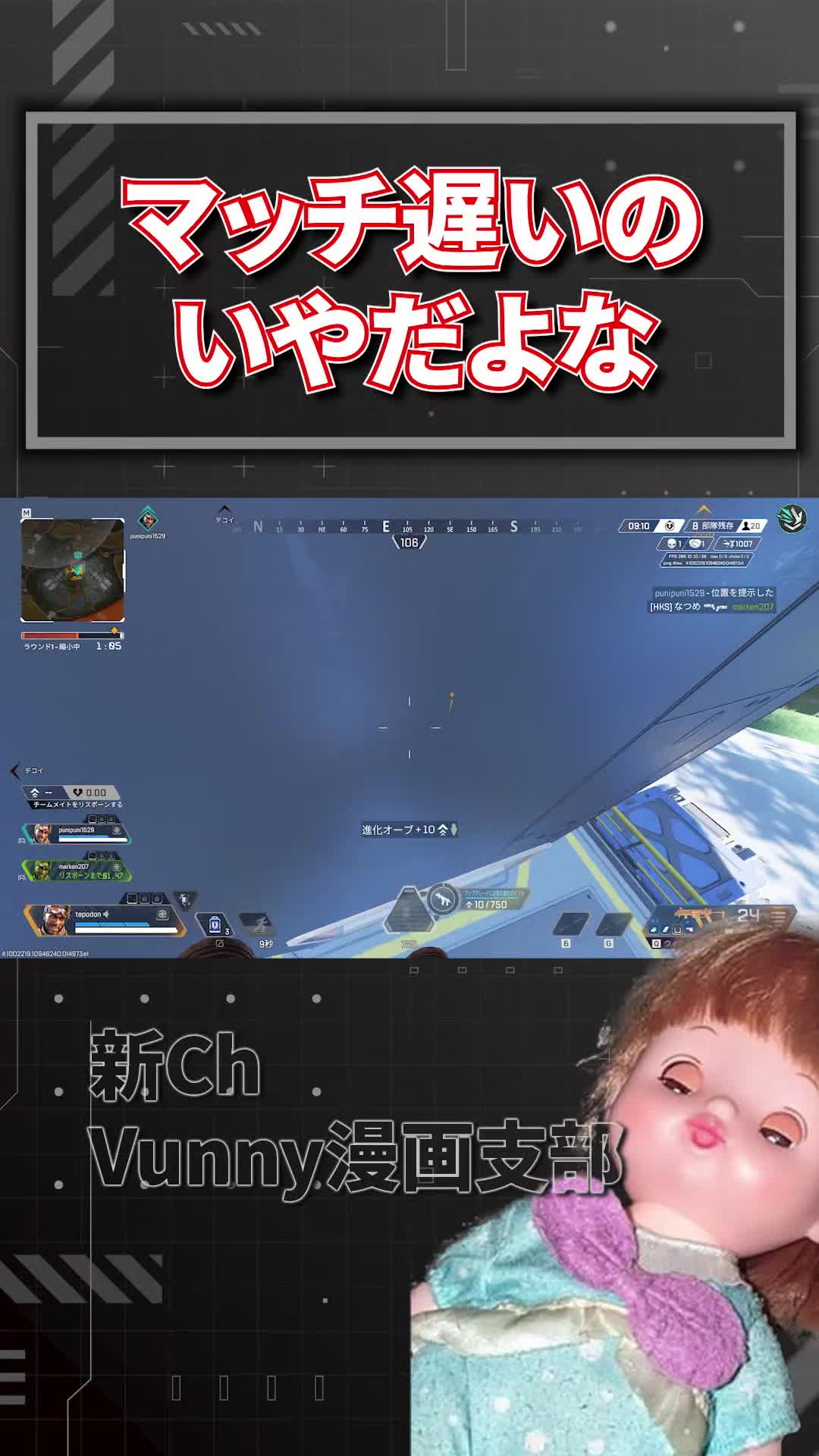 @バニー