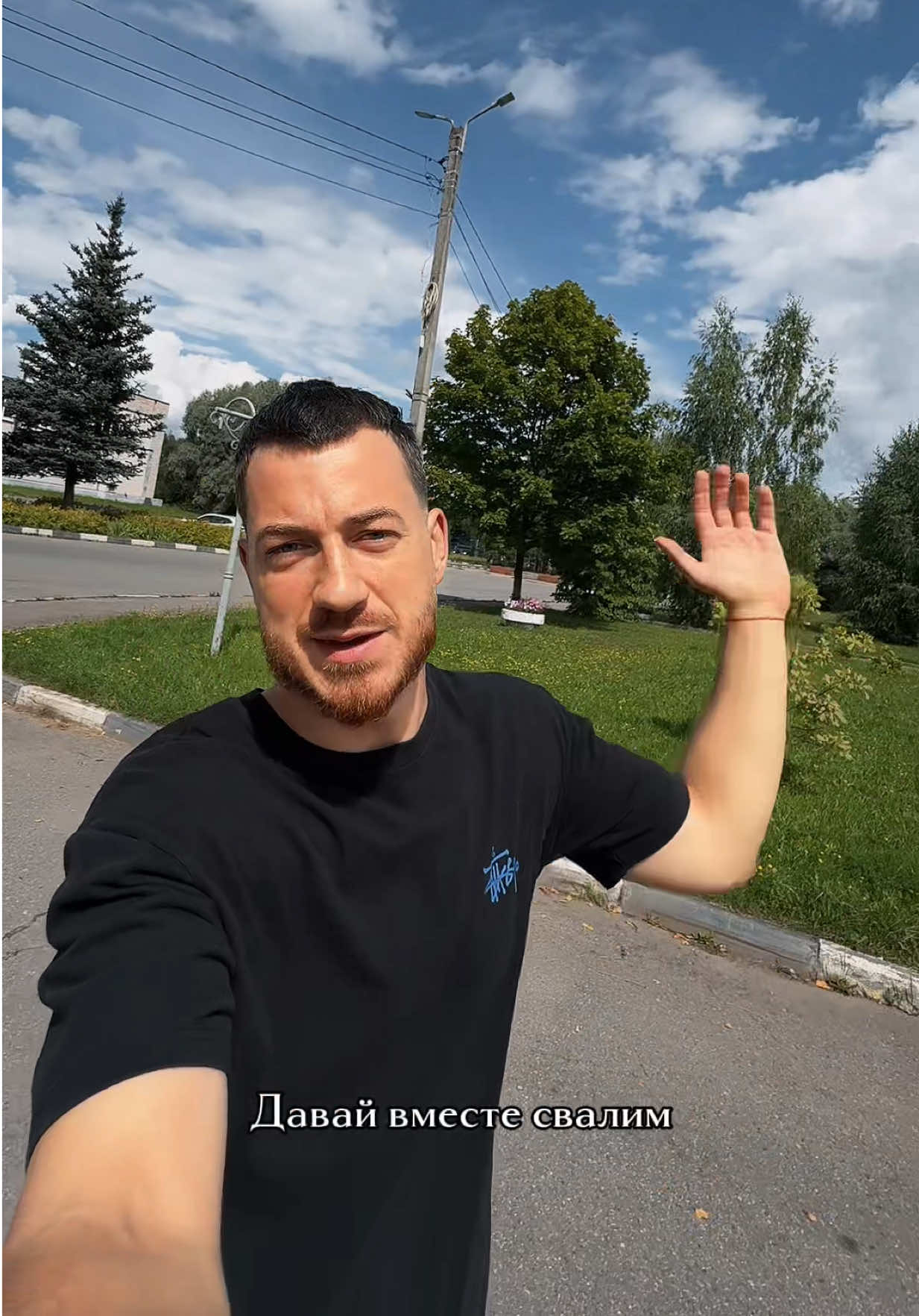 @ChipaChip