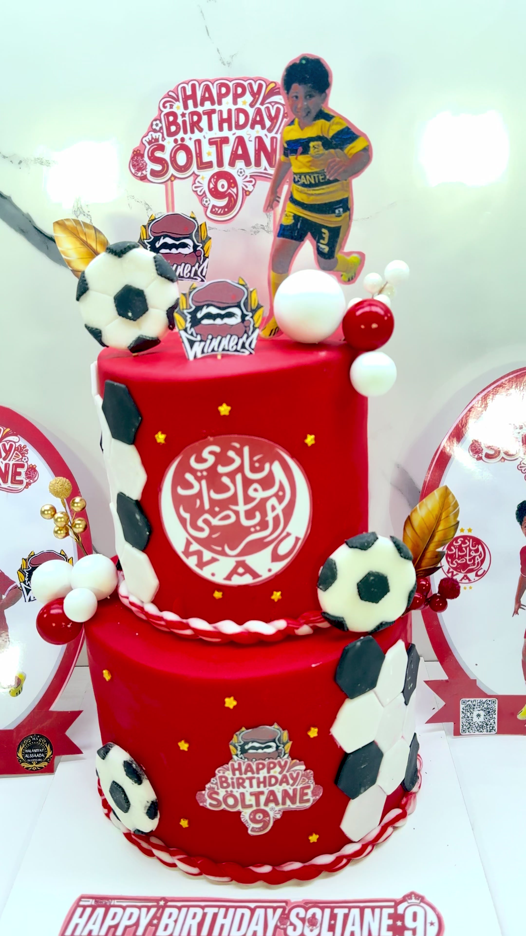 @halawiyat_alssaada
