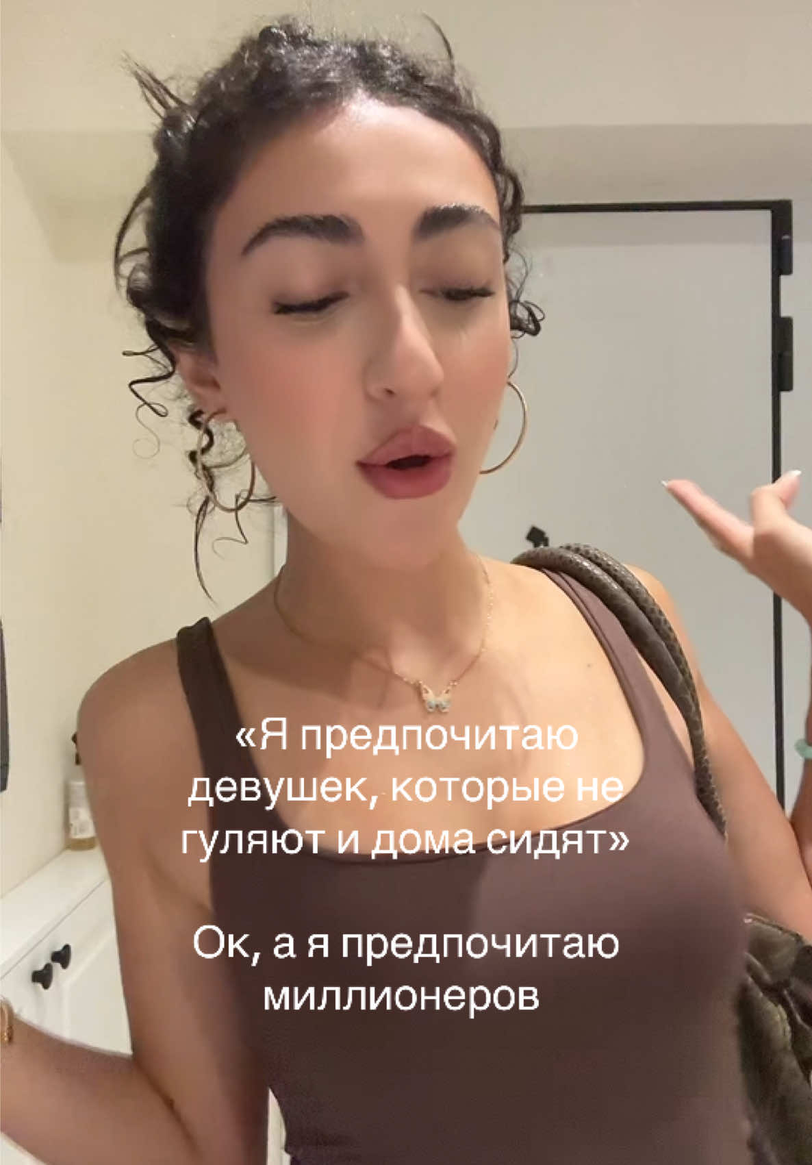 @тгк: THEGOOLYA