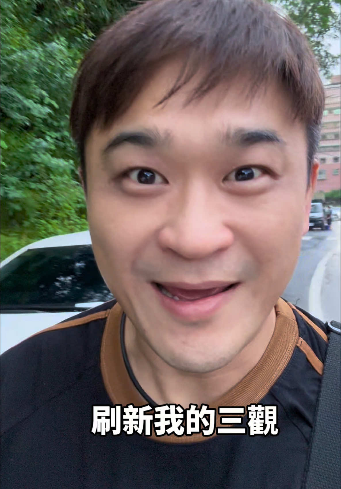 @愛立刻思