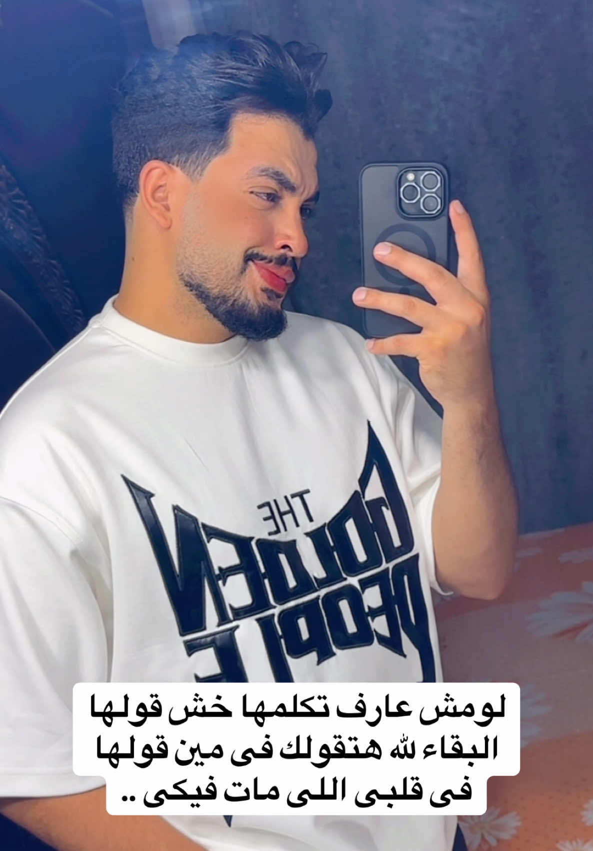 @Mazika♥️