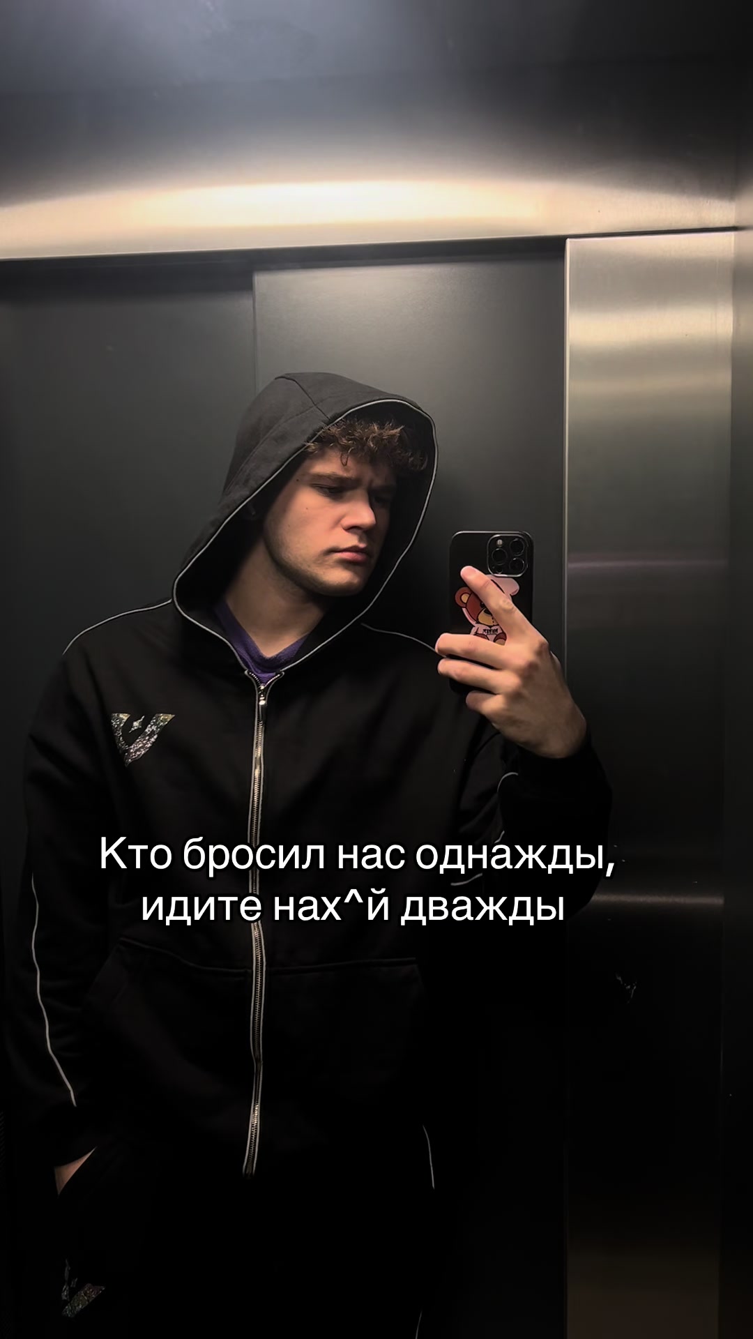 @тгк: callmealexprince