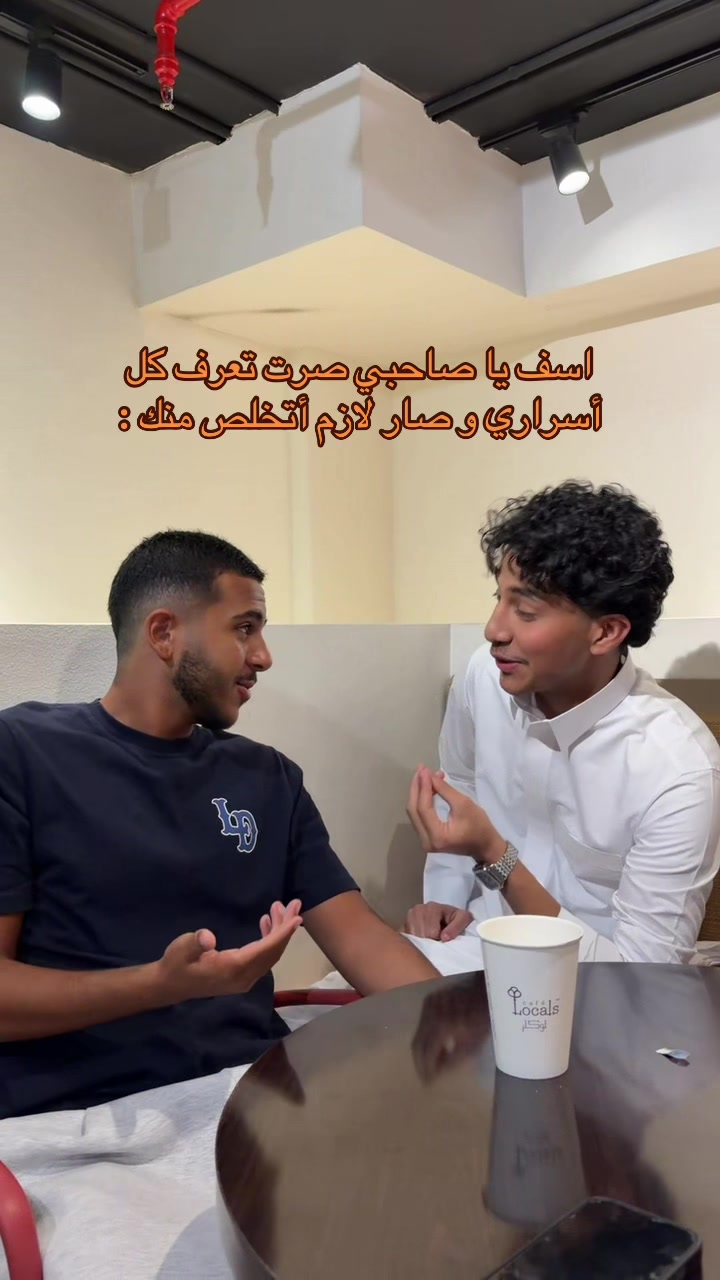 @بامجلي