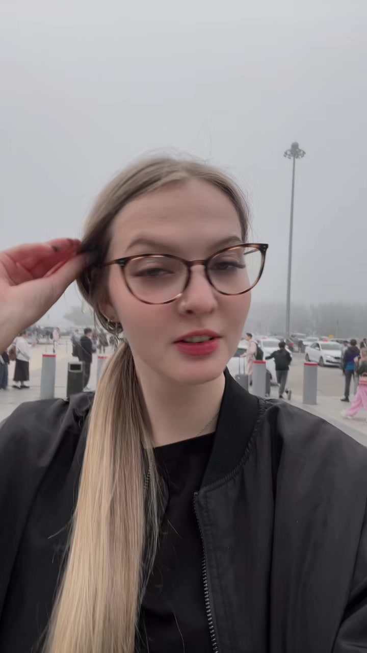 @arergard