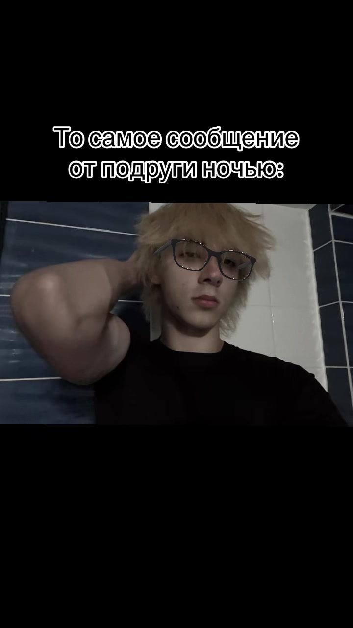 @^•^Диагноз^•^