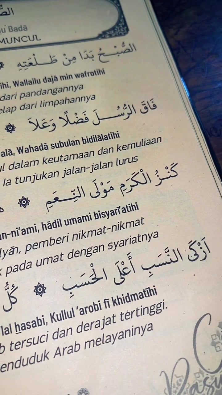 @widiaarahmahh