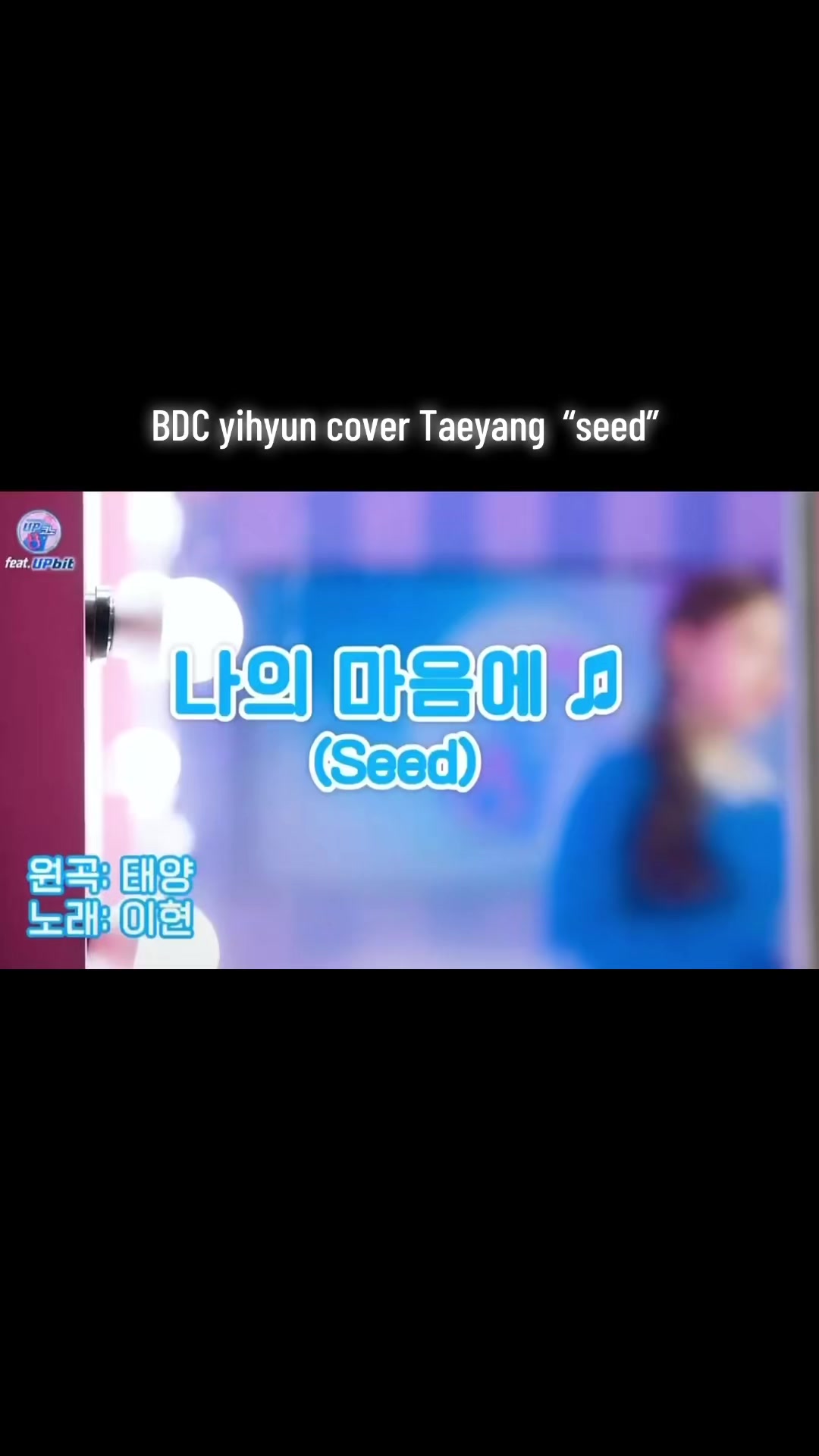 @히에❤️ hiyeahhh (multistan)