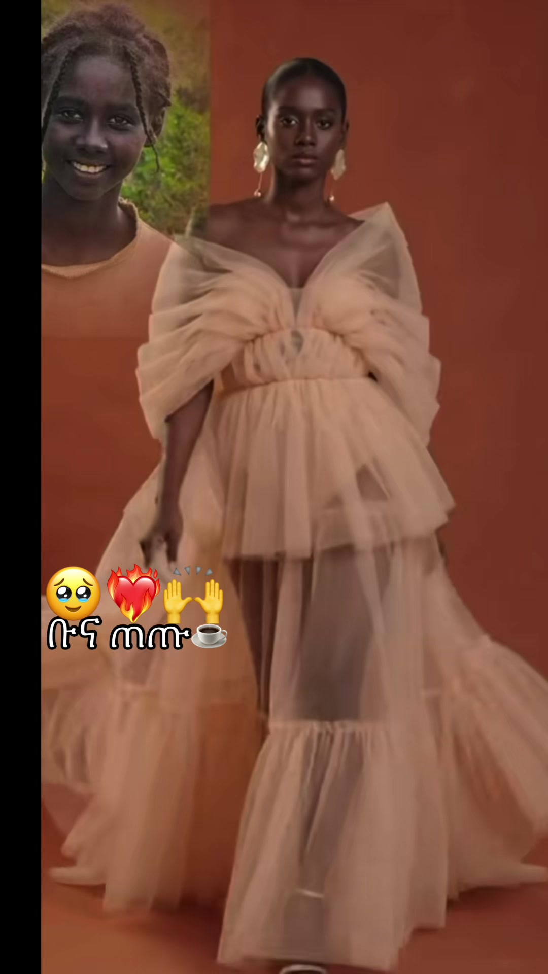@ቡና ጠጡ☕️