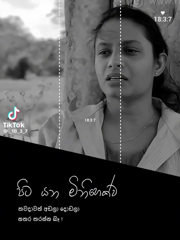 @I Sewwandi