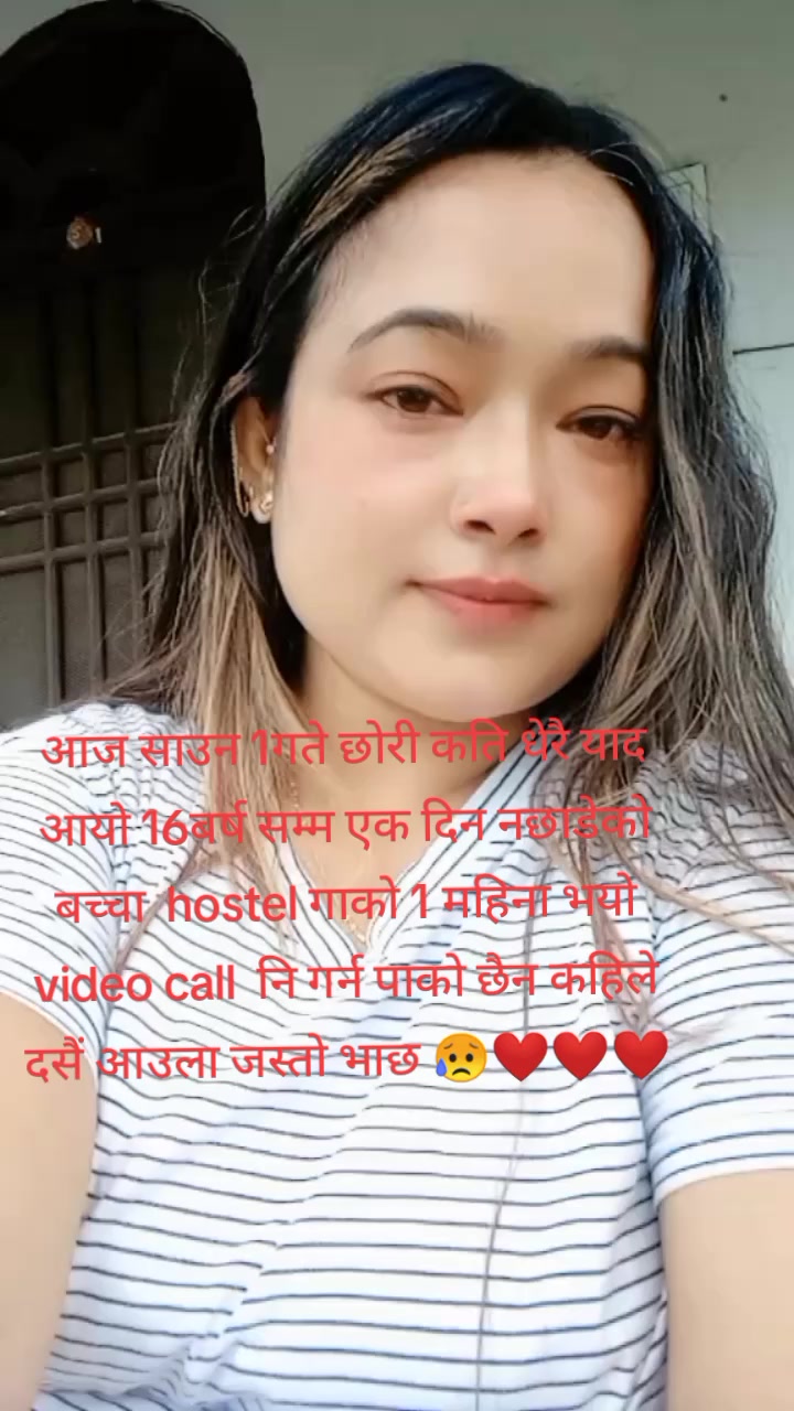 @srijanasinghdhakal