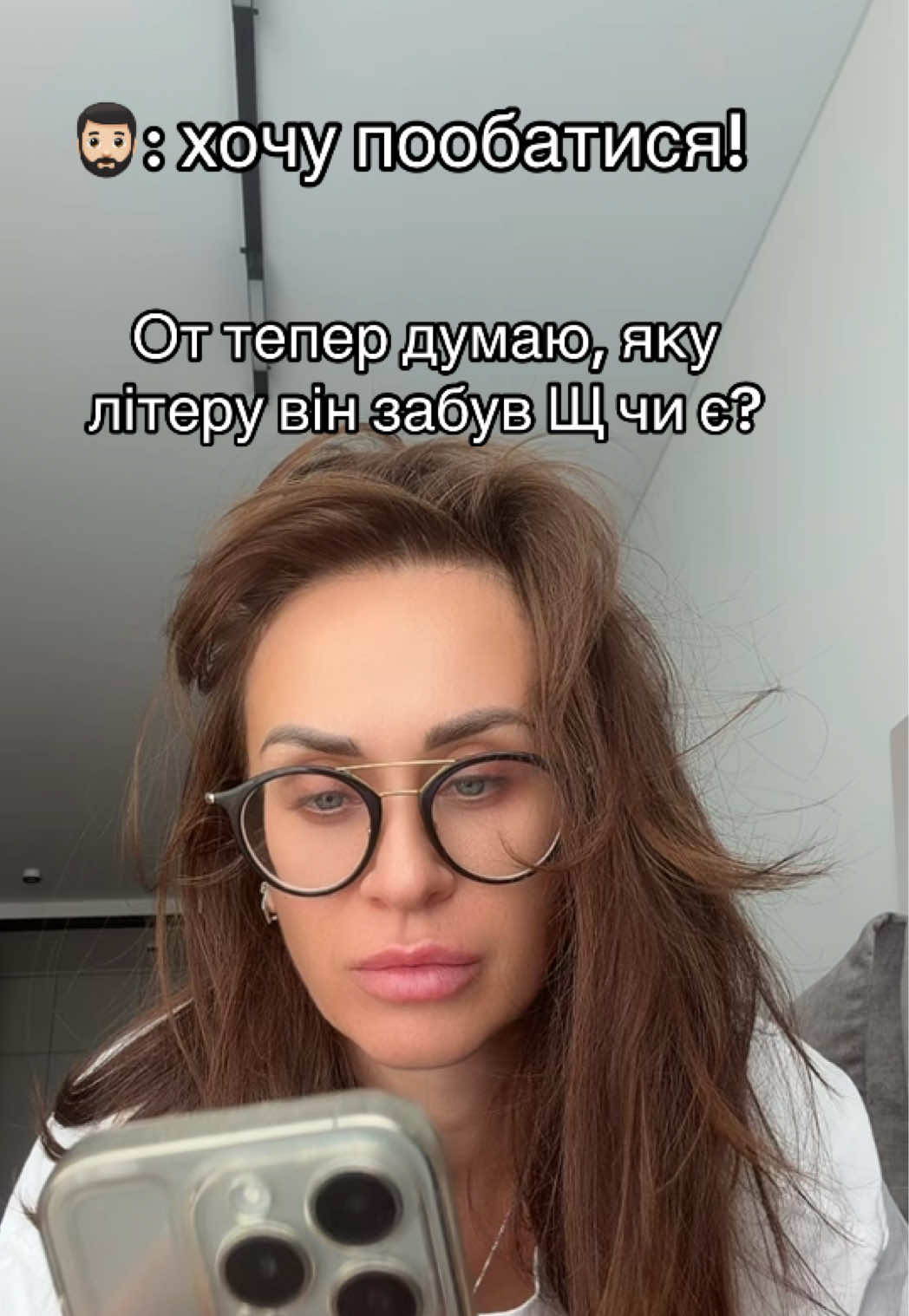 @Нелічка❤️