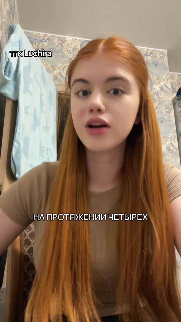 @luchira