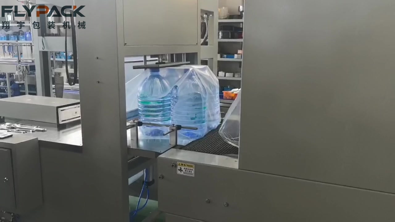 @Xiangyu  Machine