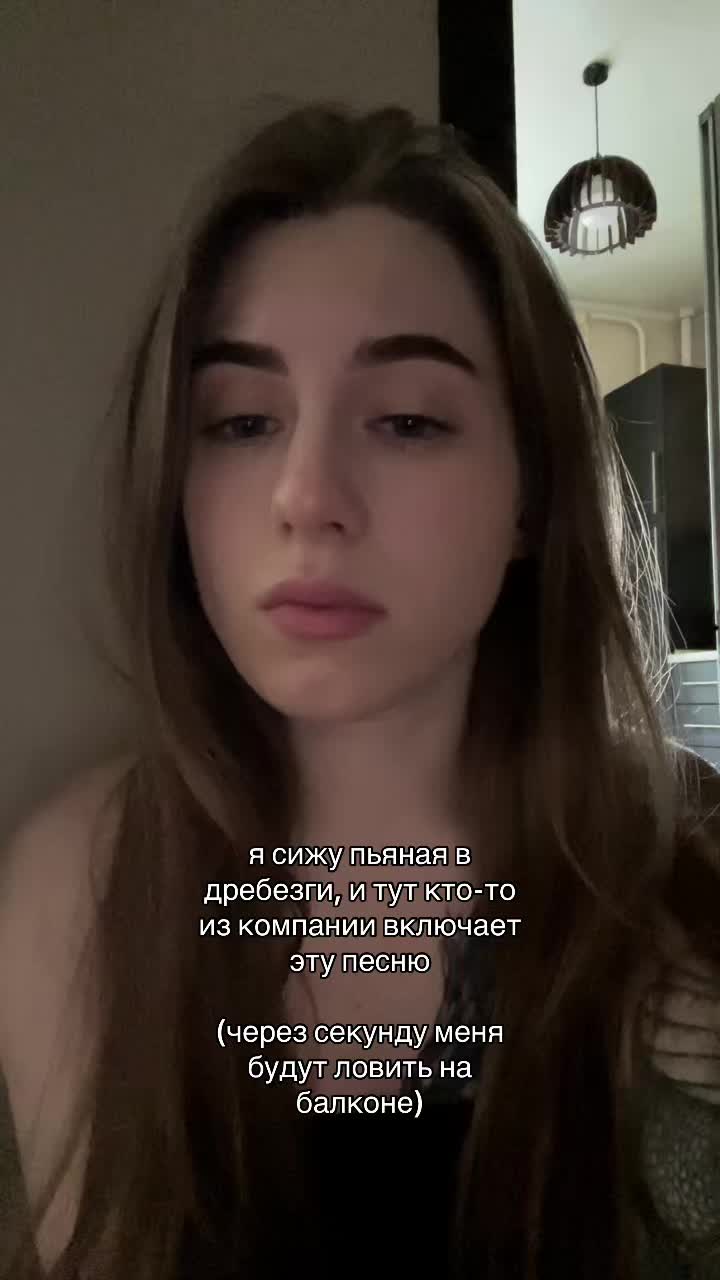 @otvrat