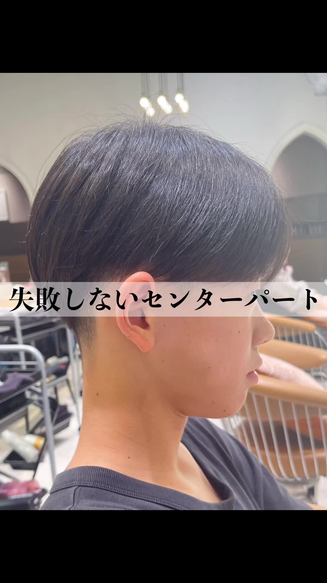 @としき