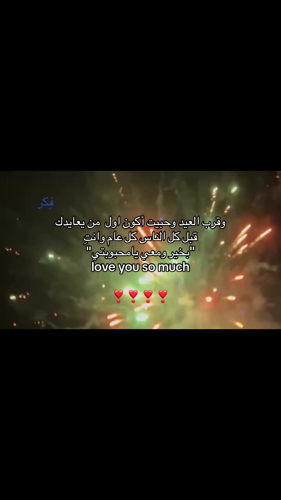 @فِـكـر