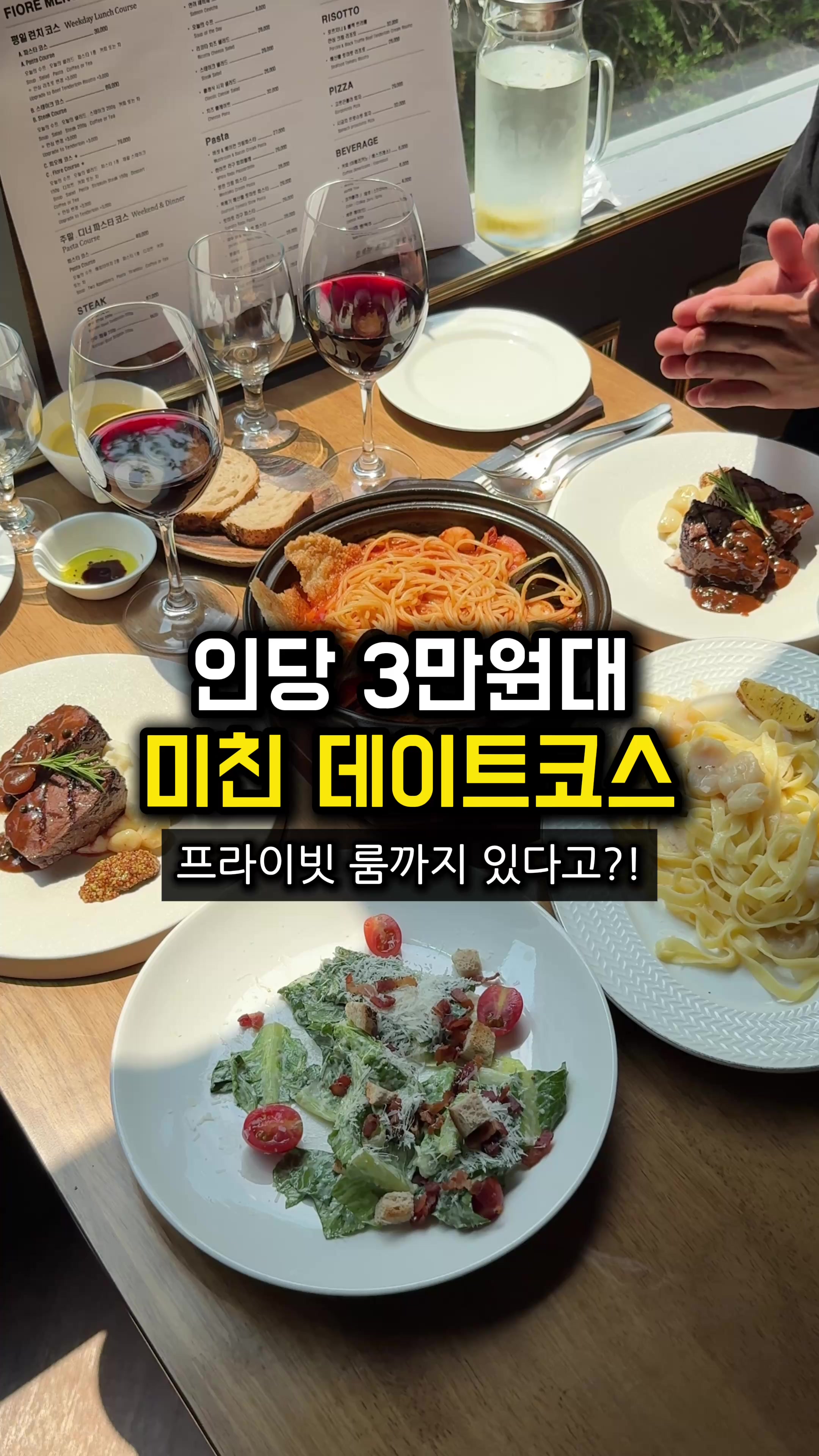 @food_kangchu