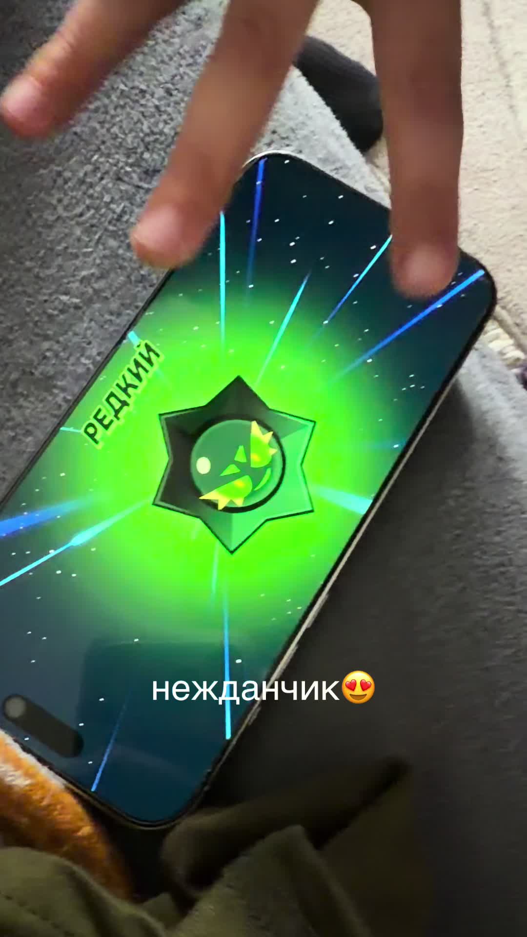 @natella_brawl