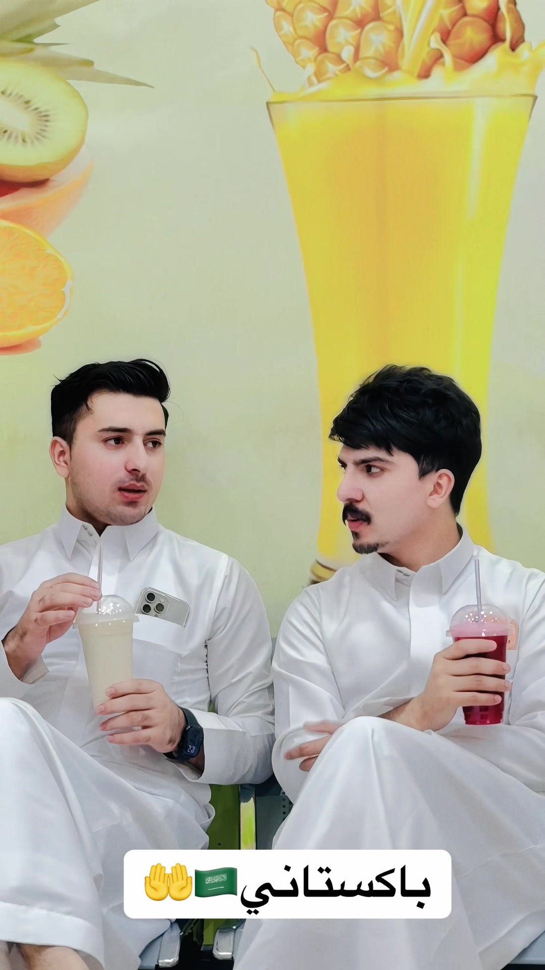 @اُسامہ الباكستاني ⁵⁰⁵🇸🇦