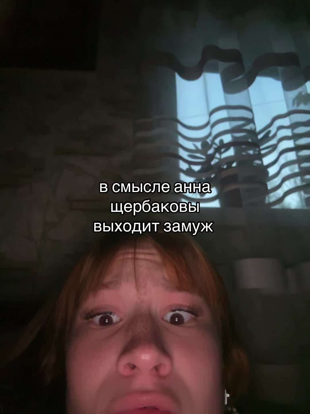 @тгк Картешка🐥