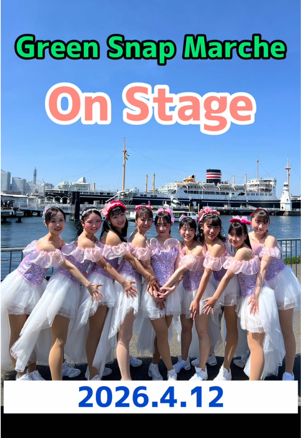 @W.Dream