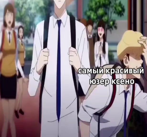 @главный real бойкиссер